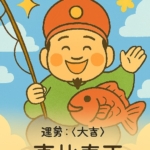 Thumbnail of post image 091