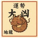 Thumbnail of post image 026