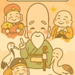 Thumbnail of post image 121