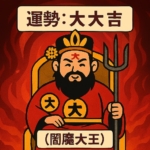 Thumbnail of post image 130