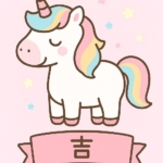 Thumbnail of post image 081