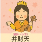 Thumbnail of post image 112