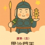 Thumbnail of post image 167