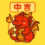 Thumbnail of post image 160