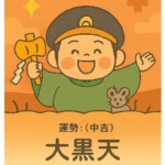 Thumbnail of post image 049