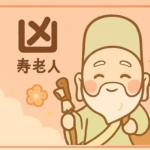 Thumbnail of post image 149