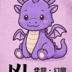 Thumbnail of post image 062