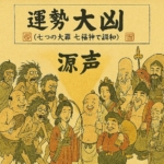 Thumbnail of post image 105