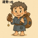 Thumbnail of post image 106