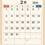 Thumbnail of post image 179