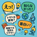 Thumbnail of post image 024