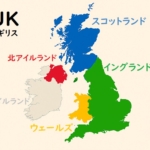 Thumbnail of post image 034