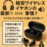 Thumbnail of post image 188