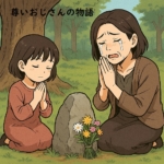 Thumbnail of post image 148