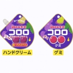 Thumbnail of post image 126