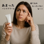 Thumbnail of post image 107