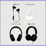 Thumbnail of post image 138