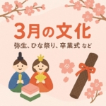 Thumbnail of post image 137