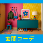 Thumbnail of post image 190