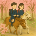 Thumbnail of post image 064