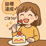 Thumbnail of post image 032