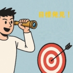 Thumbnail of post image 150