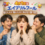 Thumbnail of post image 143