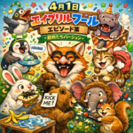 Thumbnail of post image 021