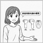 Thumbnail of post image 128