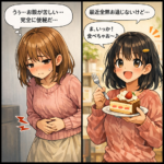 Thumbnail of post image 097