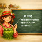 Thumbnail of post image 020