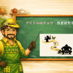 Thumbnail of post image 099