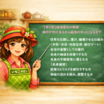 Thumbnail of post image 098