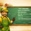 Thumbnail of related posts 049