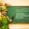 Thumbnail of related posts 010