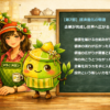 Thumbnail of related posts 026